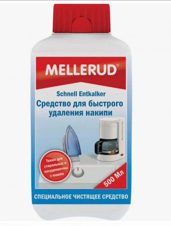 Раствор для чистки кофемашин Mellerud Аксессуары, .