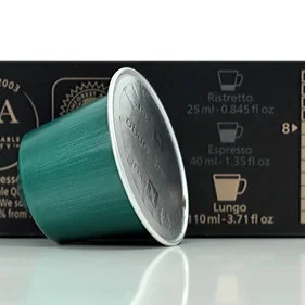 Stockholm lungo (инт.8) (Fortissio) Nespresso™ с солодовыми нотами Nespresso Original кофе капсулы, интенсивность обжарки - 8, арабика 100%, солодовые.