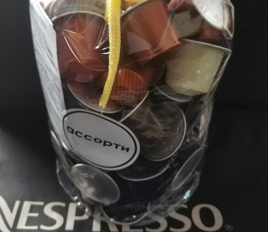 Ассорти Nespresso "Mix XXL" Наборы капсул Original Nespresso®,  Warning: Undefined array key "kharakteristika" in /home/r/rus1908f/v35.ru/public_html/wa-cache/27c20e/apps/shop/templates/compiled/shop_seo1/7e/91/a7/7e91a79966852a54253409829c991773ca576f0e.string.php on line 29 .