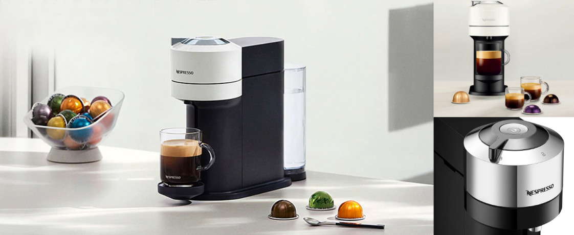 Кофемашина Nespresso Vertuo Next White кофемашины Nespresso® Vertuo, .